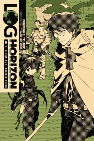 Log Horizon, Vol. 1 (Light Novel) Av Mamare Touno