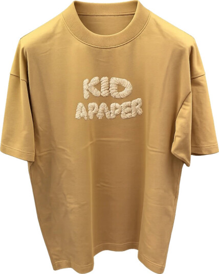 A Paper Kid Herre Topper Beige M, A Paper Kid Herre Topper Beige M,