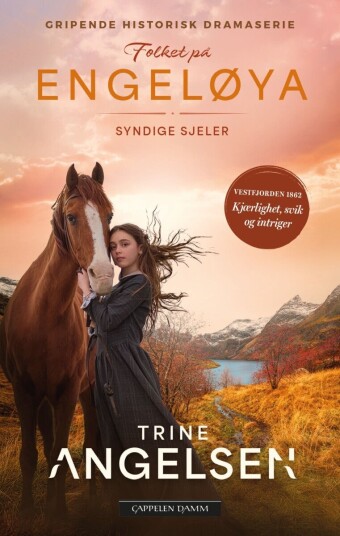 Syndige sjeler Syndige sjeler
