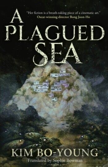 Plagued Sea Plagued Sea