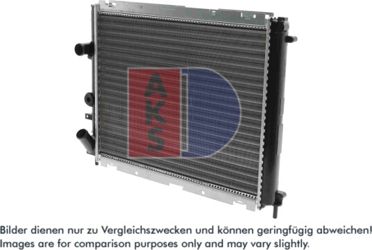 AKS DASIS 181610N Radiator motorkjøling AKS DASIS 181610N Radiator motorkjøling
