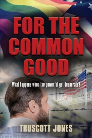 For The Common Good For The Common Good