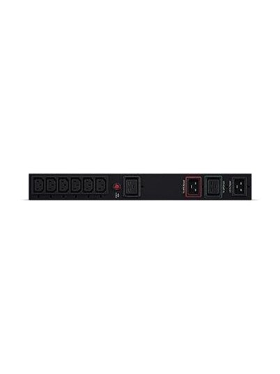 CyberPower Maintenance Bypass PDU MBP20HVIEC6A power distribution unit CyberPower Maintenance Bypass PDU MBP20HVIEC6A power distribution unit