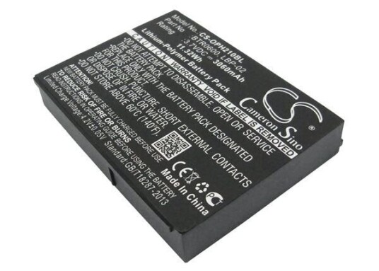 Opticon H21 2 batteri (3060 mAh 3.7 V)