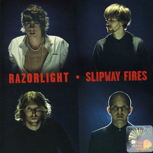 Razorlight  Slipway Fires (Deluxe Edition)  CD