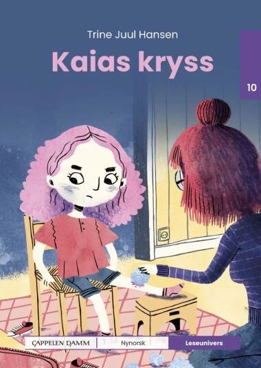 Kaias Kryss Av Trine Juul Hansen