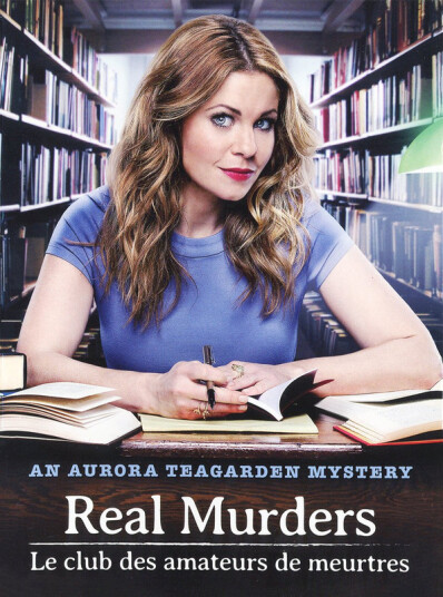Aurora Teagarden Mystery: Real Murders / Le Club DVD