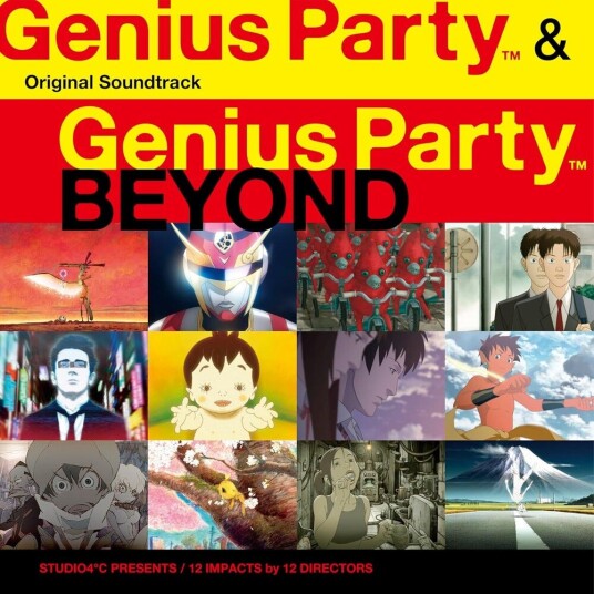 Diverse Artister  Genious Party & Genious Party Beyond  CD