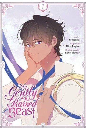 My Gently Raised Beast Vol. 7