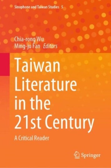 Taiwan Literature In The 21st Century