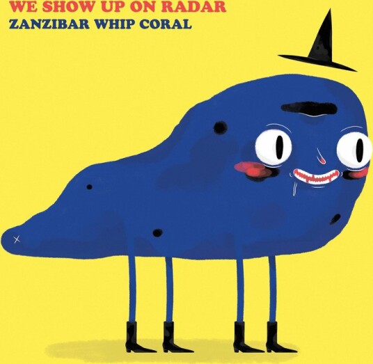 Zanzibar Whip Coral Vinyl