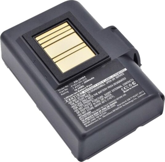 Coreparts Skriverbatteri Tilsvarer: Zebra P1023901 Zebra P1023901-Lf Zebra P1031365-025 Zebra 35-P1031365-059 Litiumion 2600 Mah 19.2 Wh Svart MBXPOS-BA0368