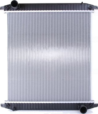 NISSENS 62341A Radiator motorkjøling