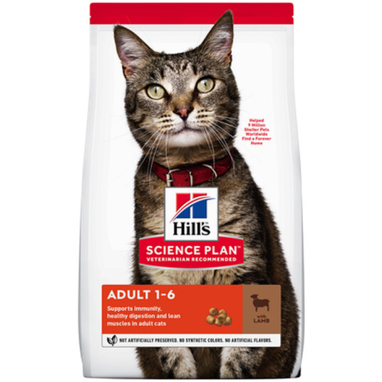 Hills Science Plan Kattemat Adult med Lam 7kg - Tørrfôr for Voksne Katter