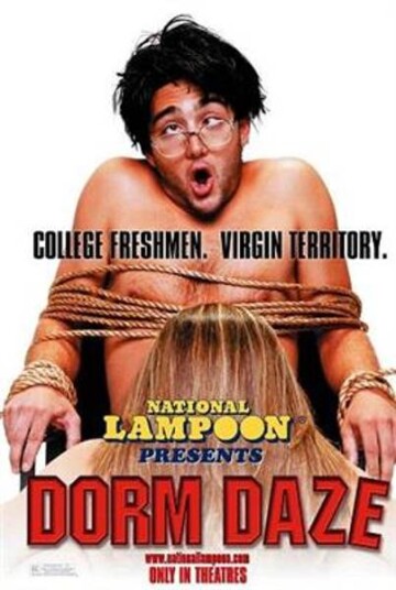 Dorm Daze DVD