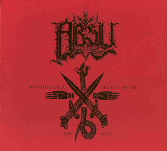 Absu Mythological Occult Metal CD