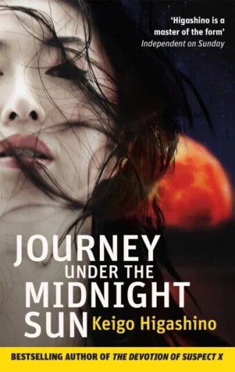 Journey Under The Midnight Sun Av Keigo Higashino