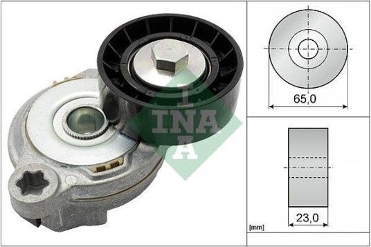 INA 534 0605 10 Spennarm, vifterem INA 534 0605 10 Spennarm, vifterem