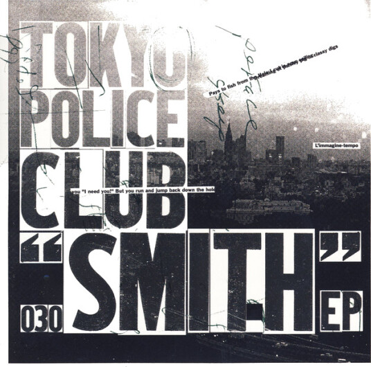 Tokyo Police Club Smith EP CD