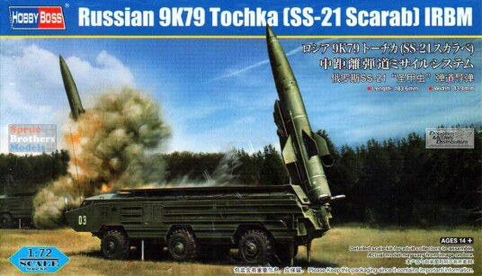 HobbyBoss 9K79 Tochka rakettkaster byggesett 1:72