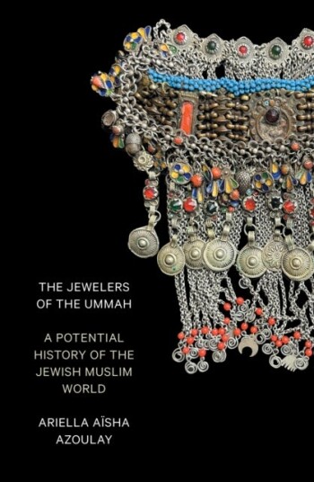 The Jewelers of the Ummah The Jewelers of the Ummah