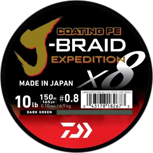 Daiwa J Braid Expedition sene fletteline   0,16 mm