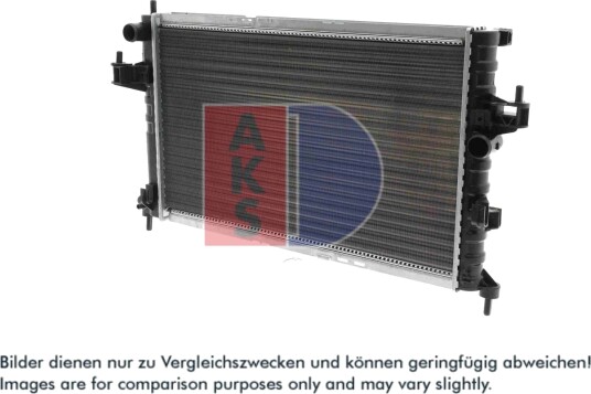 AKS DASIS 150015N Radiator motorkjøling AKS DASIS 150015N Radiator motorkjøling