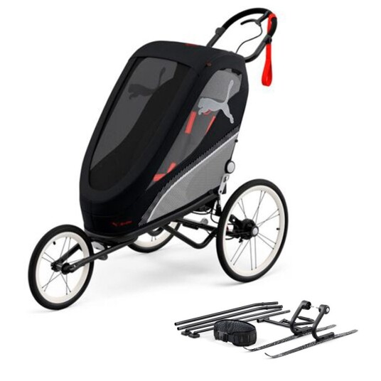Løpevogn Cybex Zeno One Box Puma Ink. Skisett