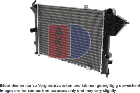 AKS DASIS 150570N Radiator motorkjøling AKS DASIS 150570N Radiator motorkjøling