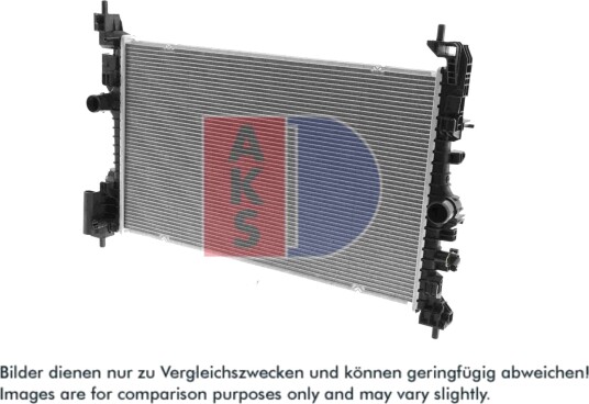 AKS DASIS 150155N Radiator motorkjøling AKS DASIS 150155N Radiator motorkjøling