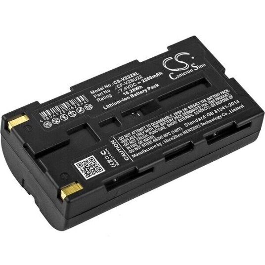 Panasonic Toughbook CF-P1 batteri (2200 mAh 7.4 V) Panasonic Toughbook CF-P1 batteri (2200 mAh 7.4 V)