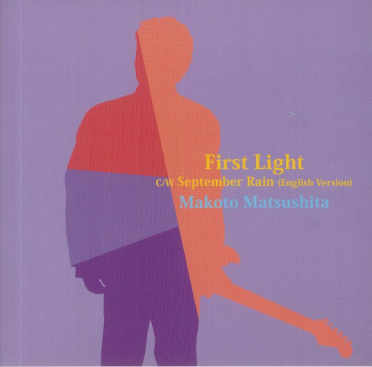 First Light / September Rain (English Version)