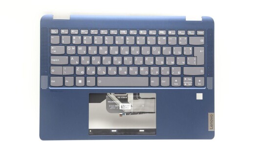 Lenovo Cover Upper Case Asm_Bul