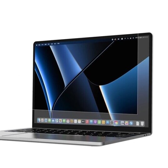 Nillkin Pure Series Ar Film Folia Macbook Pro 16'' Na Ekran Monitor Laptopa Nillkin Pure Series Ar Film Folia Macbook Pro 16'' Na Ekran Monitor Laptopa