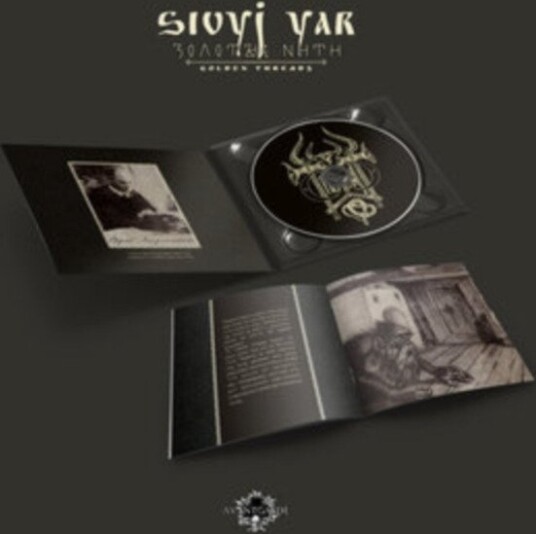 Sivyj Yar Golden Threads CD Sivyj Yar Golden Threads CD