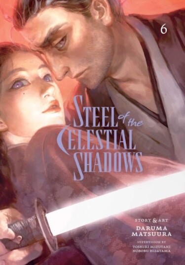 Steel of the Celestial Shadows Vol. 6 Steel of the Celestial Shadows Vol. 6
