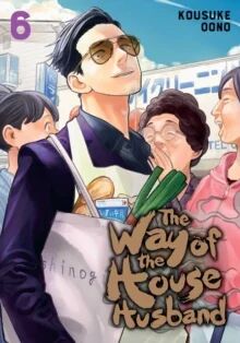 The Way Of The Househusband, Vol. 6 Av Kousuke Oono The Way Of The Househusband, Vol. 6 Av Kousuke Oono