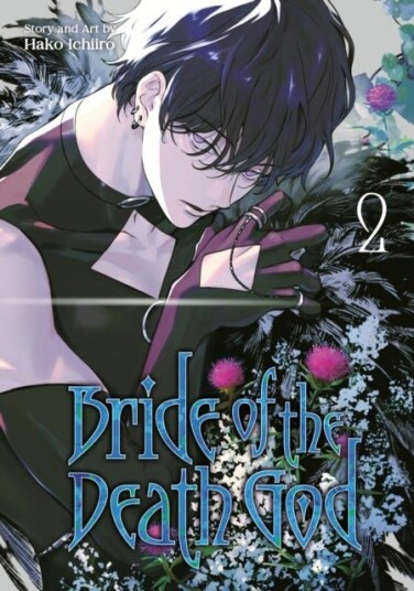 Bride of the Death God 02 Bride of the Death God 02