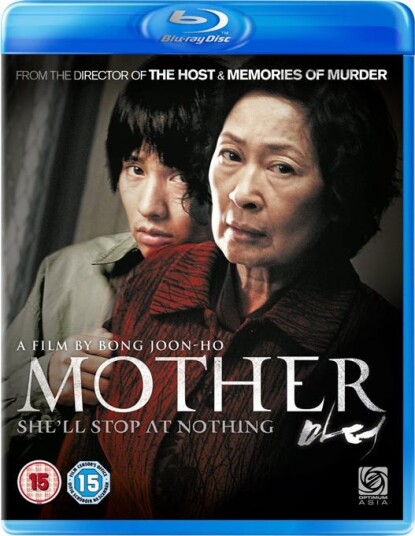 Mother