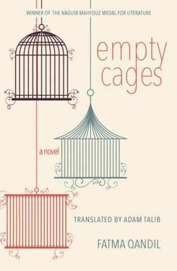 Empty Cages Empty Cages