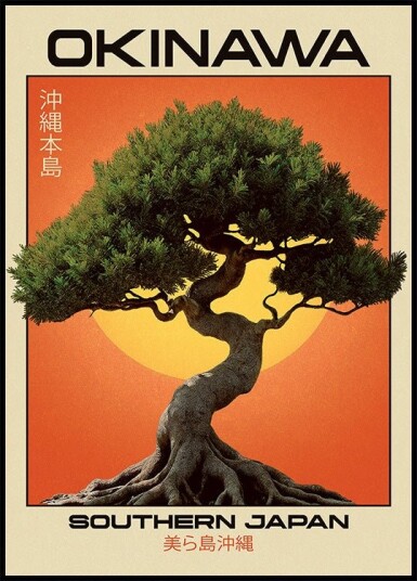 Japanese Wall Art Plakat Okinawa Bonsai Tree Orange Zen Decor Physical Print For Living Room | Japan Inspired Minimalist Artwork Plakat Plakat / 10 Japanese Wall Art Plakat Okinawa Bonsai Tree Orange Zen Decor Physical Print For Living Room | Japan Inspired Minimalist Artwork Plakat Plakat / 10