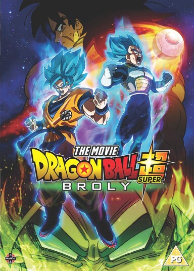 Dragon Ball Super: Broly DVD