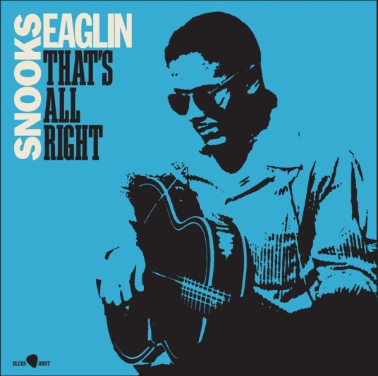 Thats All Right Usa Vinyl