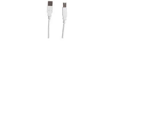 Connectech Usb 3.0-Kabel. 2M. Hvid Connectech Usb 3.0-Kabel. 2M. Hvid