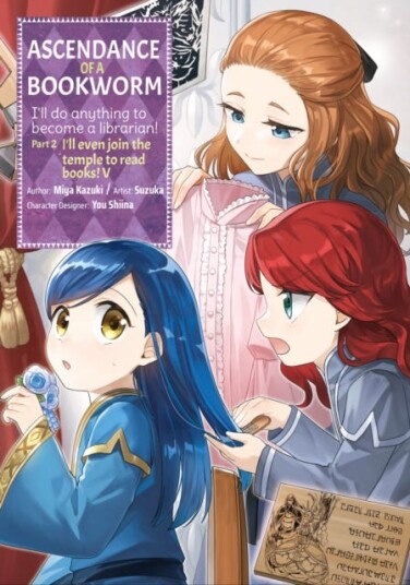Ascendance Of A Bookworm (Manga) Part 2 Volume 5 Av Miya Kazuki Ascendance Of A Bookworm (Manga) Part 2 Volume 5 Av Miya Kazuki