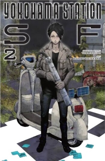 Yokohama Station Sf, Vol. 2 (Manga) Av Yuba Isukari