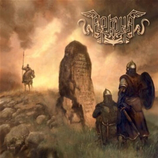 Arkona Slovo CD