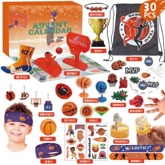 Basketball Barn Adventskalender for barn   Alveleker julegaver blindbokser overraskelser