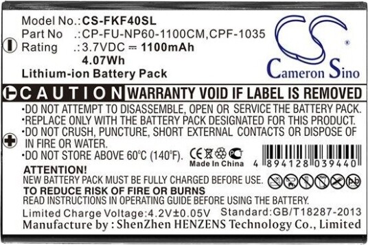 Cameron Sino Batteri For GPS Gobandit Life