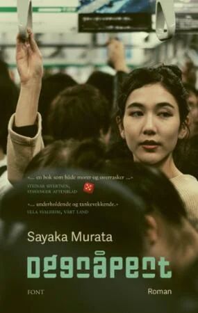 Døgnåpent Av Sayaka Murata